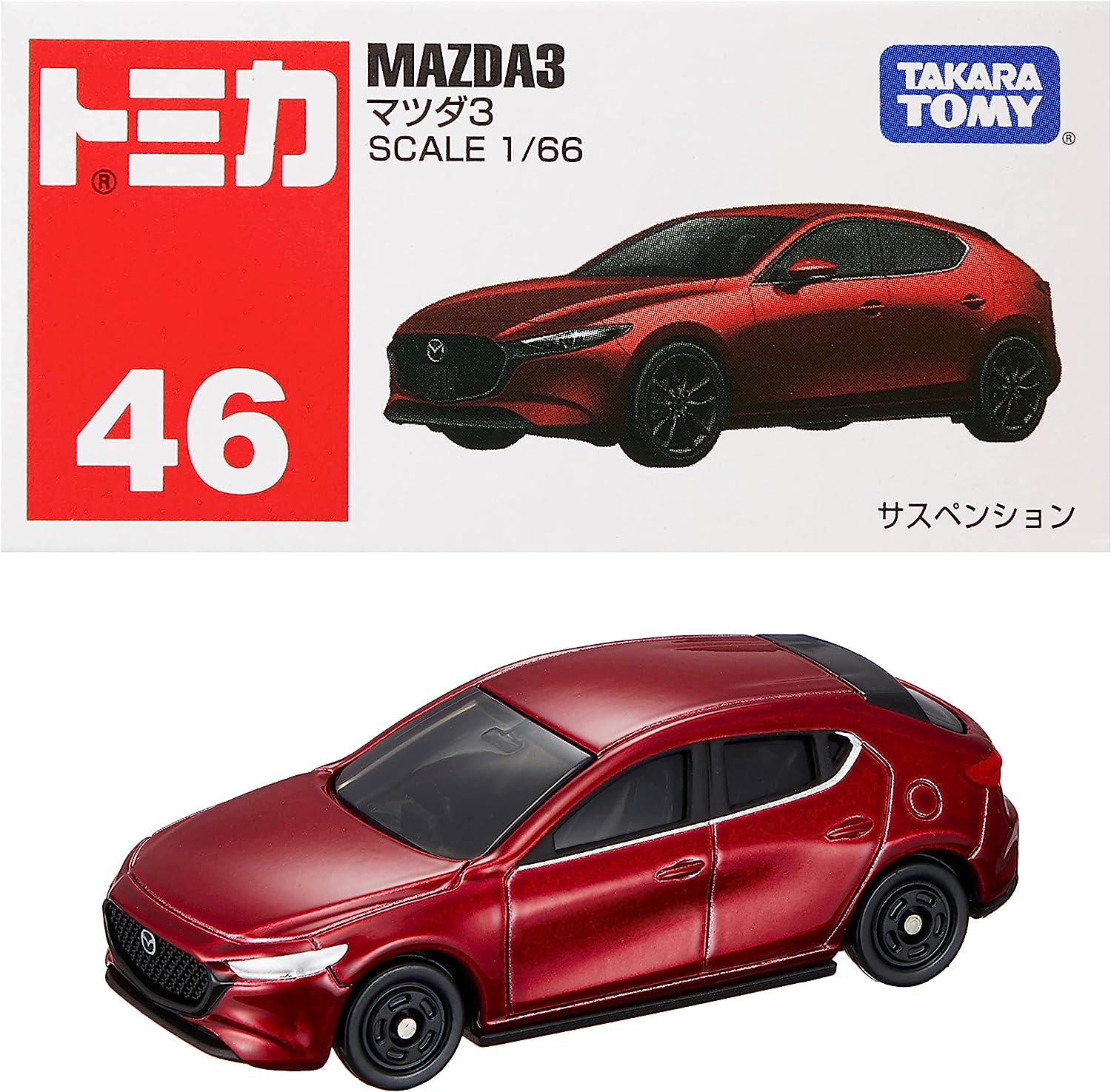 Carro de juguete Tomica Mazda 3 Boost Zone México