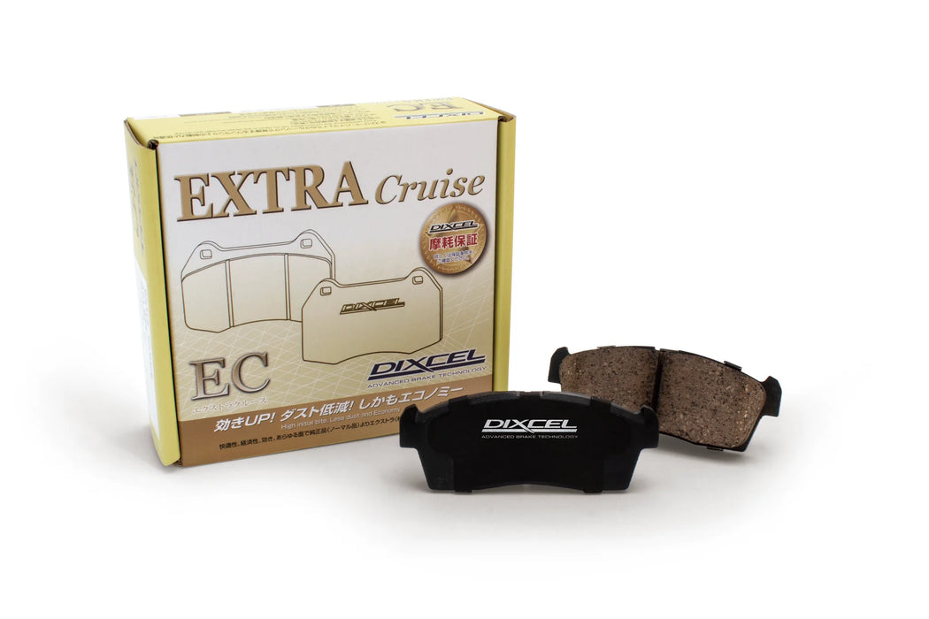 Balatas traseras Dixcel EC para Swift