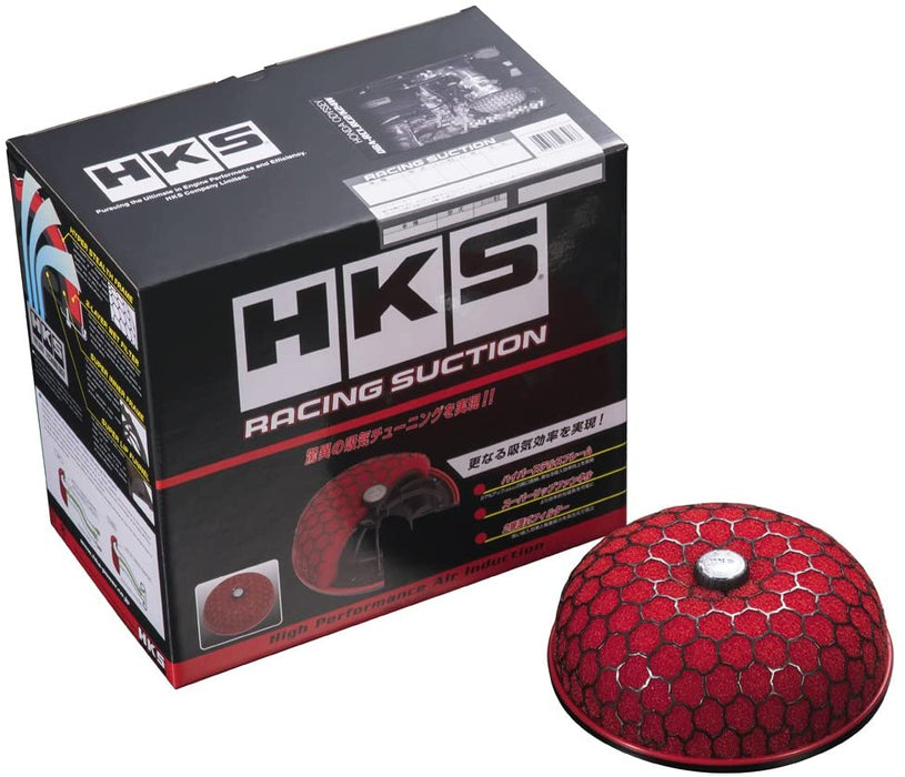 Intake Racing Suction HKS (BRZ)