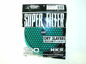 Filtro de reemplazo de intake HKS