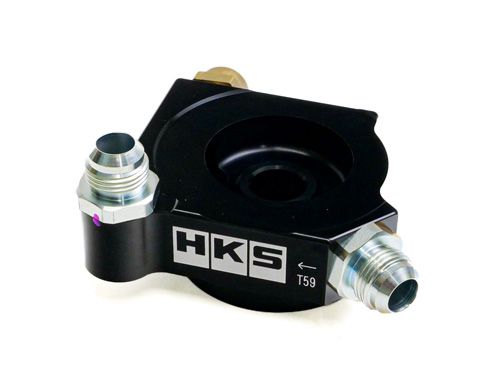 Oil Cooler Type-S HKS para Subaru BRZ ZN8/ Toyota GR86 ZD8