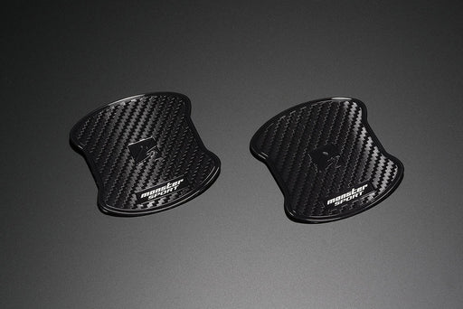 Juego oficial de dos protectores Monster Sport 792500-7600M para manijas delanteras