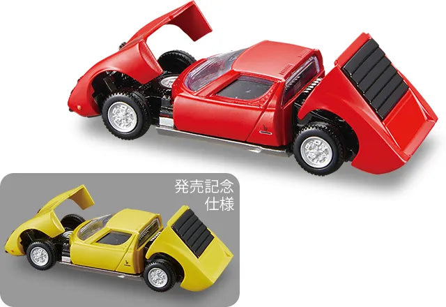 Lamborghini Miura P400S rojo Tomica Premium 05